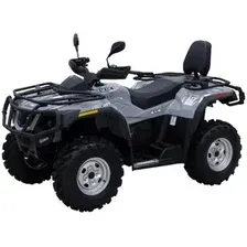 Квадроцикл Hisun 550ATV (серый)