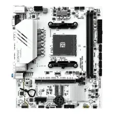 Материнская плата Socket AM4 B450M-PRO, DDR4 Гарантия