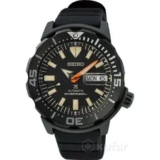 Seiko SRPH13