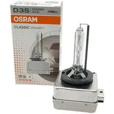 Автолампа ксеноновая PK32d-5 OSRAM 66340CLC D3S 42