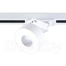Трековый светильник Ambrella GL6861 WH (белый)