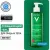  Vichy Normaderm интенсивно очищающий (400мл)