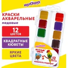 Акварельные краски Юнландия Веселый шмель 192362 (12 цв)