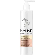 Крем для волос Клиар Derma Therapy Уплотняющий Стоп-истончение (230мл)