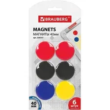 Набор магнитов BRAUBERG 230757 (6шт)