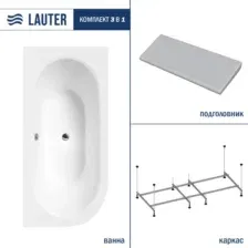 Ванна Lauter Bliss 160 P 21201062P (с каркасом и серым подголовником)