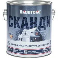 Антисептик Акватекс Сканди 2.5 л (лакрица)