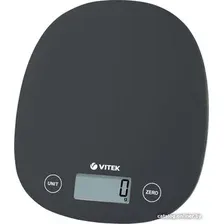 Кухонные весы Vitek VT-7997