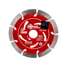 Диск алмазный 125х22,23мм Trio-diamond Сегментный серия Grand hot press