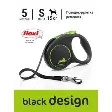 Поводок-рулетка "Flexi", для собак "BLACK DESIGN", ременной, зеленый, (S):15кг/5м