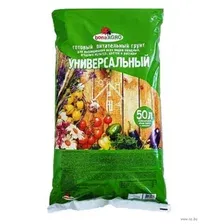Грунт для растений Bona Agro Универсальный 4813617000327 (50л)