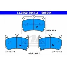 Тормозные колодки дисковые передняя ось ATE 13.0460-5944.2