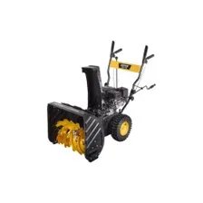 Снегоуборщик Huter SGC 4100L