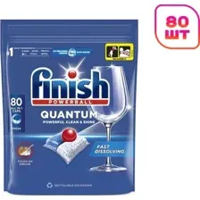Капсулы для посудомоечных машин Finish Powerball Quantum (80шт)