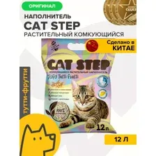 Cat Step Tofu Tutti Frutti Наполнитель комкующийся растительный для кошачьих туалетов, 12л