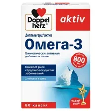 Доппельгерц Актив Омега-3 капсулы №80