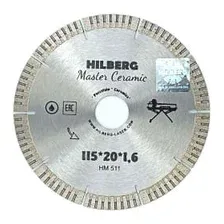 Диск алмазный HILBERG Master Ceramic 115х20мм