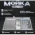 Кухонная мойка Saniteco 6550-R (с сифоном, дозатором и коландером)