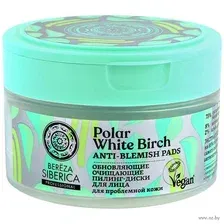  Natura Siberica Berёza Siberica пилинг-диски обновляющие очищающие 20 шт