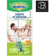 Пластина от насекомых Mosquitall Защита для всей семьи 10+2 шт