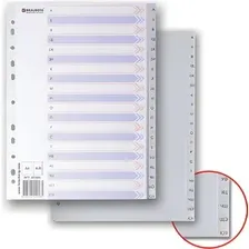 Разделитель документов BRAUBERG 221845 (серый)