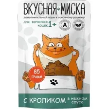 Консервированный корм для кошек Вкусная миска С кроликом в соусе (24x85г)