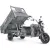 Грузовой электроскутер Rutrike D5 1700 гидравлика 60V 1200W (серый)