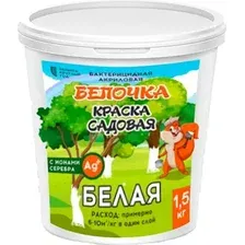 Краска БелУрожай Белочка для дереьев (1.5кг)