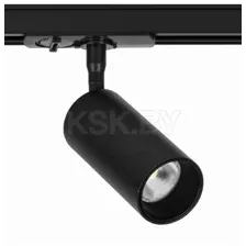 Светильник трековый Arte Lamp AERO A1335PL-1BK