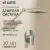 Душевая система  Lauter Hidden 21СК157С-521-1 + 21S20109 + 21300C