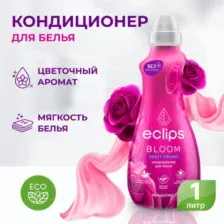 Кондиционер для белья Eclips Bloom Sweet Dreams, 1л