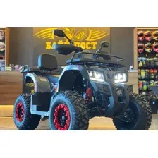 Квадроцикл yacota warrior 200