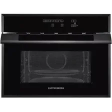 Микроволновая печь KUPPERSBERG HMWZ 969 B