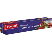 Пакеты фасовочные Paclan с замком-застежкой 27x28 (10 шт)