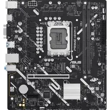 Материнская плата ASUS PRIME H810M-K