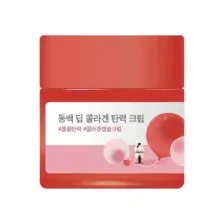 Укрепляющий коллагеновый крем с камелией Round Lab Camellia Deep Collagen Firming Cream 50мл