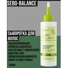 Сыворотка для корней волос и кожи головы Sebo-balance 150 г