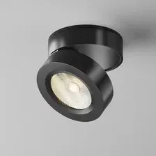 Спот Technical Magic C022CL-7W3K-B-1
