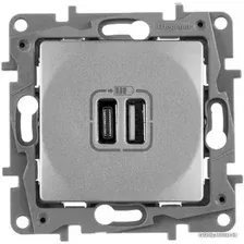 Розетка USB Legrand Etika 672436 (алюминий)