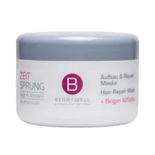 Маска восстанавливающая для поврежденных волос Hair Repair Mask Plus, 201 мл