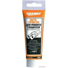  Runway Паста-герметик для глушителя 150г RW8517
