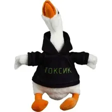 Мягкая игрушка Pomposhki Гусь. Токсик / 9750091