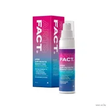 Крем для кожи вокруг глаз "Matrixyl 1%+Lecithin 0,7%" (30 мл)