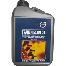 Трансмиссионное масло Volvo 31256775 4л
