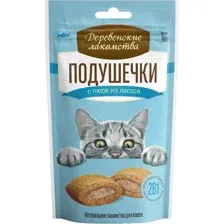 Подушечки с пюре из лосося для кошек 30 г