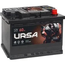 Аккумулятор URSA Extra Power 6СТ 60Ah R