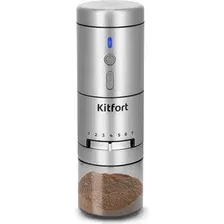 Кофемолка Kitfort КТ-7537