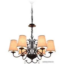 Люстра L'Arte Luce Chalet L17806.03