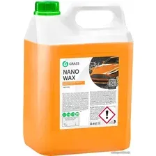 Grass Воск Nano Wax 5кг 110255