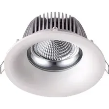 Светильник Novotech Glok 358024